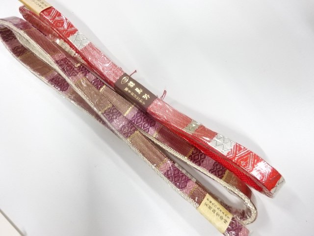 Japanese Kimono / Accessories Silk
